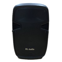 Акустическая система HL Audio SKA-15T