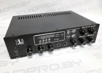 Трансляционный усилитель HL Audio MA-92